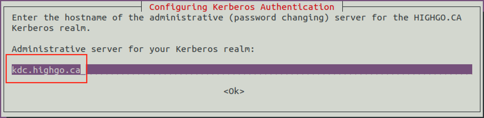 Kerberos Admin Server